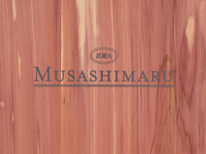 Musashimaru